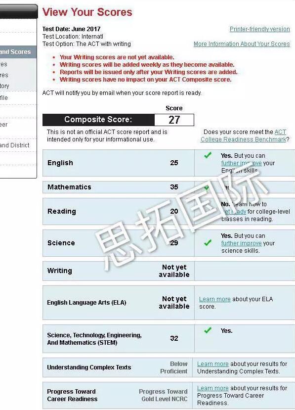 【ACT成绩查询】成都ACT培训机构思拓国际学员2017年6月ACT考试成绩分数已出