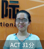 ACT培训班刘J炜