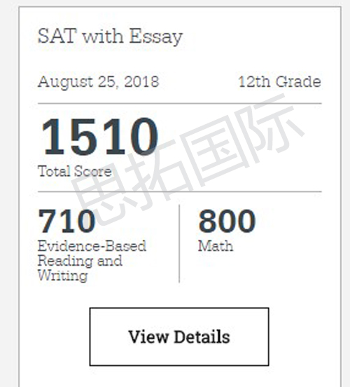 思拓国际SAT培训班学员曾M麒SAT考试成绩