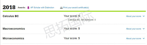 思拓国际AP课程培训班学员曾M麒AP课程考试成绩